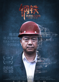 该剧凭借强大的演员阵容和非传统题材，成为2024年最受期待的韩剧之一。