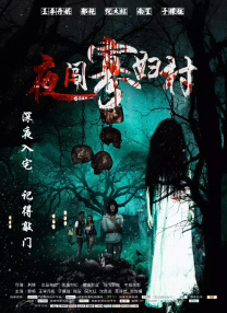 刘德华送别父亲后现身面容憔悴 2023-12-12 刘德华的父亲刘礼11月20日逝世，12月5日刘德华在北角香港殡仪馆设灵，6日在亲属的陪同下送别父亲。