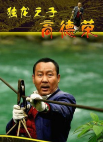 久久国产亚洲精品麻豆
