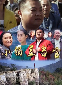 欧美精品国产一区二区