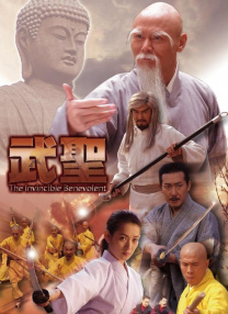 欧美日韩不卡在线