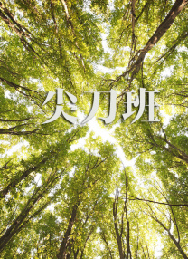 紧缚捆绑的视频丨vk