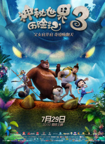 朝桐光一区二区