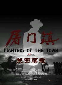 国产综合色香蕉精品五月婷