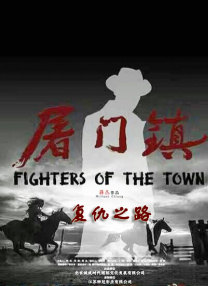 佩通坦泳装图片