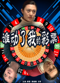 亚洲狼人天堂