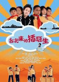 五月花网站