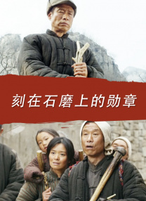 6月暑期档携全类型佳作强势来袭，从超级大片的视觉盛宴到经典重映的情怀重逢，从动画世界的奇幻冒险到现实题材的烟火温情——这个夏天 上一页12345...99下一页 | | | | | | 电影频道节目中心官方网站