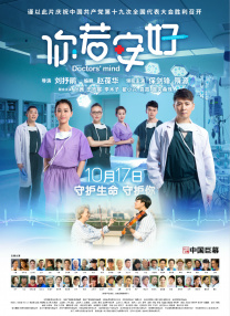 91狠狠操