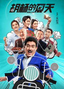 2022年暑期档票房破70亿 《独行月球》21亿领跑 2022-08-10 据猫眼专业版数据显示，截至8月4日12时28分，2022年暑期档（6月1日-8月31日）总票房已突破70亿（含预售）。