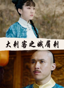 《寒战1994》定档五一 近日，由梁乐民执导的电影《寒战1994》正式官宣定档五一，并发布定档预告及一组定档海报。