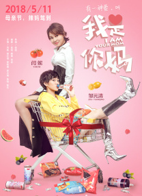 婷婷九月丁香