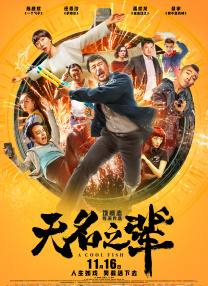 丽丽影院