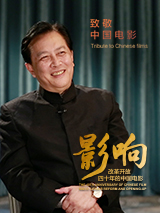 她将会在片中扮演薇诺娜·瑞德的女儿。