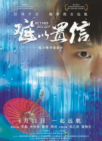 国产精品成人麻豆专区