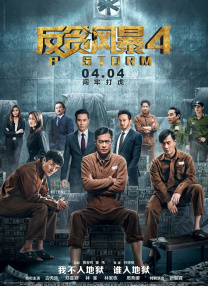 娇妻让老头泄欲bd