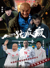 欧美亚洲视频在线观看