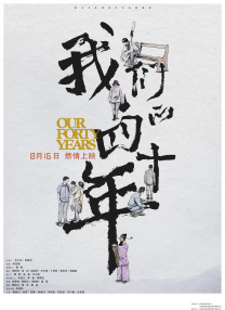 亚洲人成网站999久久久综合