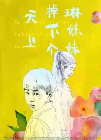 亚洲精品短视频