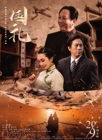 亚洲欧美另类在线