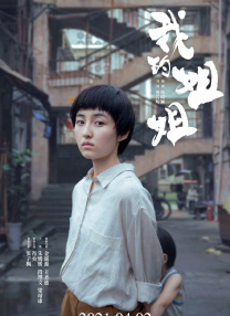 动图片