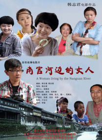 亚洲在线资源