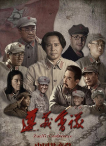 91午夜精品
