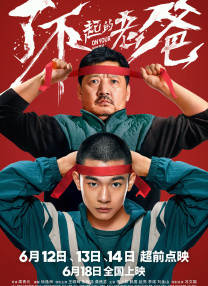 亚洲国内欧美