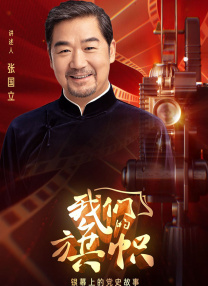 男女摔角裸体性战