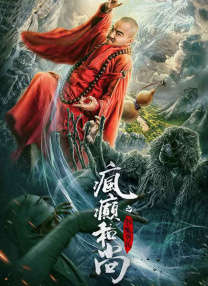 福利影院在线看