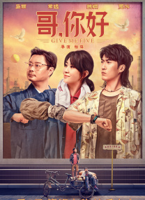 五月婷六月丁香