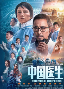 在线观看老湿视频福利