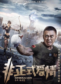 亚洲五月婷
