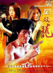 99久久中文字幕伊人