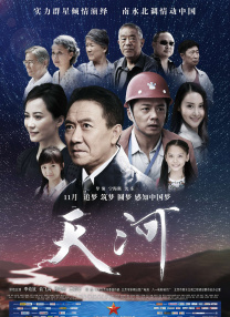 免费看成年人