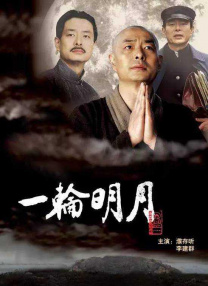 IP2026-03-18 《马说新语》斩获2026AI春晚优秀奖 AI赋能国潮文艺2026-03-17 电影频道3月6日播出电影《玛丽·雪莱》2026-03-06 佳片有约 | 《飓风营救2》：姜还是老的辣？！