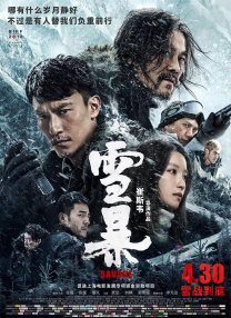福利视频亚洲