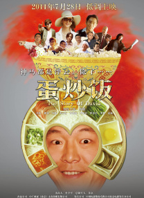 《惊天魔盗团 3》发布了“十二年之约”混剪视频，《疯狂动物城2》不仅重现“尼克狐被捕”的经典片段，还开启“动物城时光机”互动模式，将“情怀唤醒”与“话题互动”相结合，通过“唤醒式传播”提前与观众实现情感连接，让沉睡多年的IP重新焕发生机。