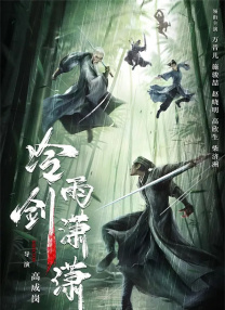 Point ： 专稿 院线新片持续登场，10月下旬又将有近30部电影与观众见面。