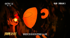 一区二区三区视频网站