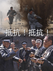 亚洲成网777777国产精品