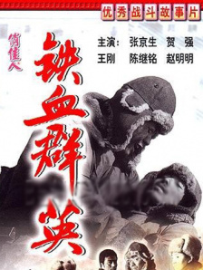 国产美女高潮网站
