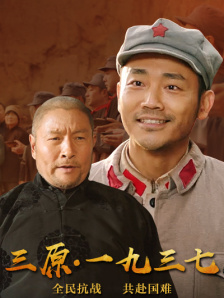 欧美亚洲国产一区