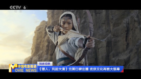 国产精品5区