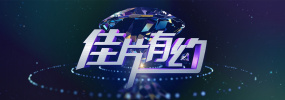 汤唯：喜欢片中的人间温情 时间：2024.06.06 ： 作者：迪莫 ： 共6张 据韩国电影票综合电算网6日数据，韩国导演金泰勇执导的新片《梦境》，在上映前一天吸引了8.2万多人次观影，票房收入占比36.4%，上映首日便荣登票房冠军宝座。