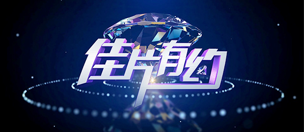 时隔11年回归韩影坛！