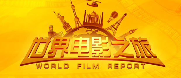 国产精品亚洲综合天堂夜夜