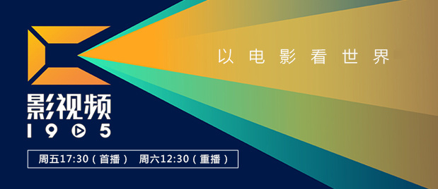 中文字幕一区二区三区免费看