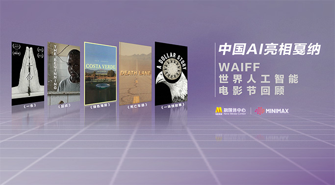 欧美日韩免费观看