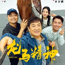亚洲免费大片